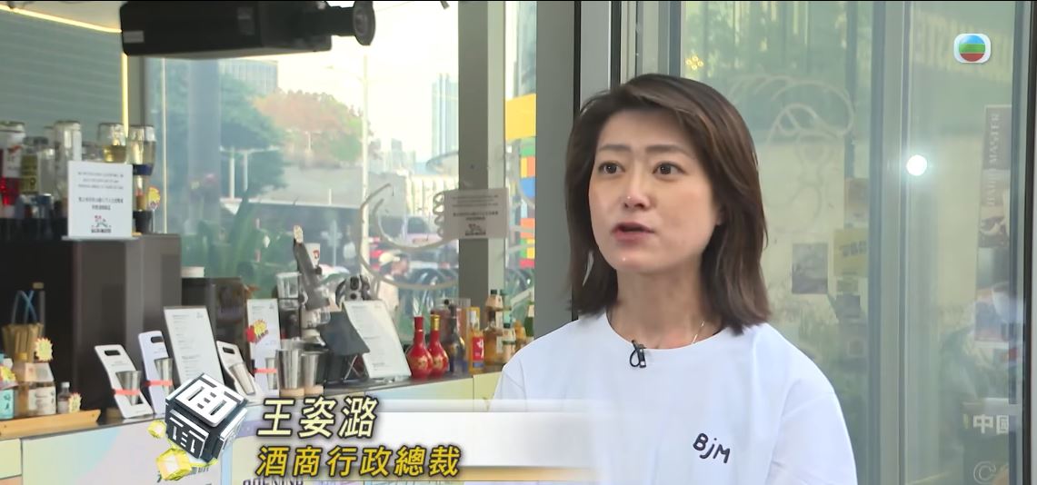 TVB